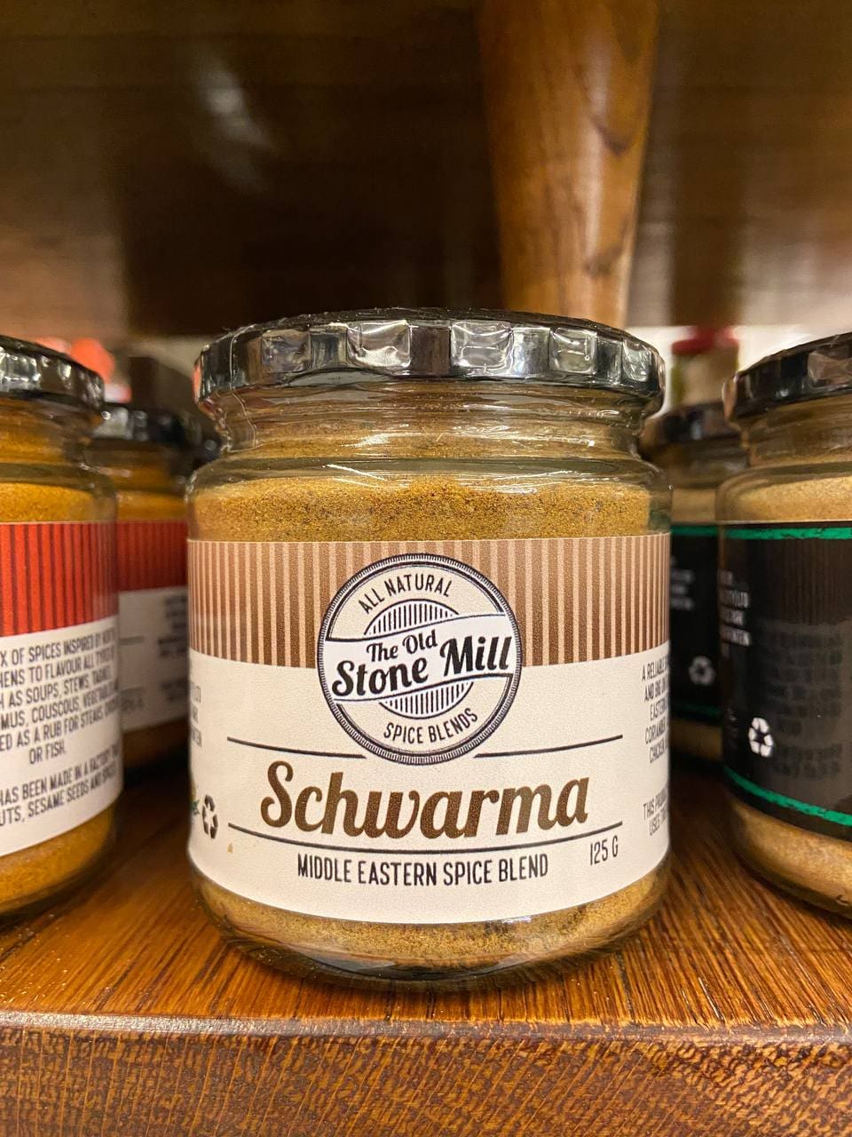 Schwarma Spice